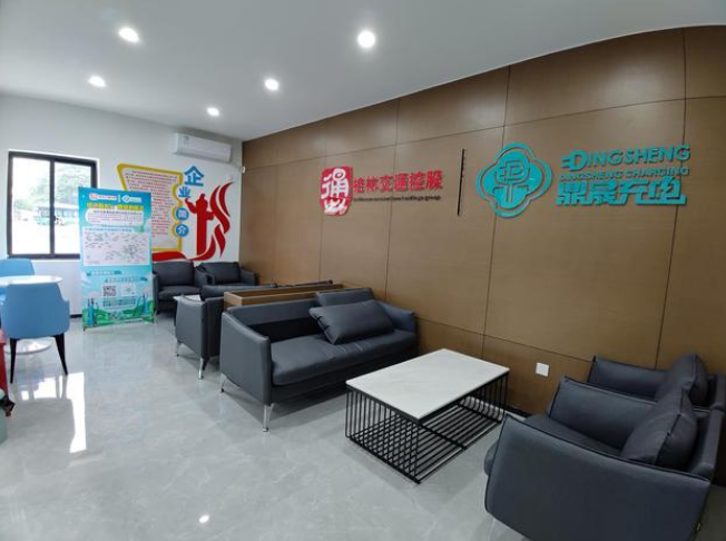 首页-人生就是博