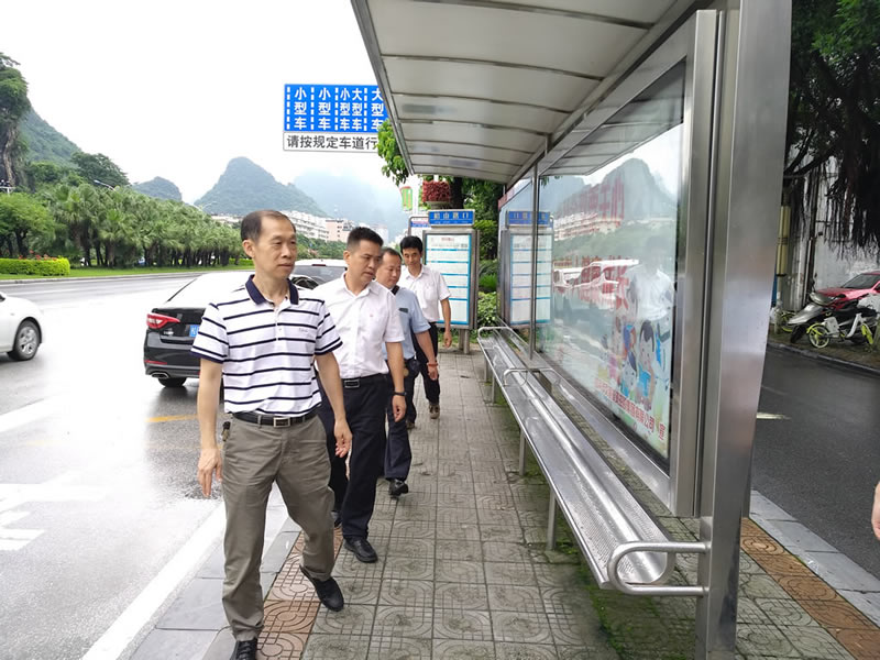 首页-人生就是博