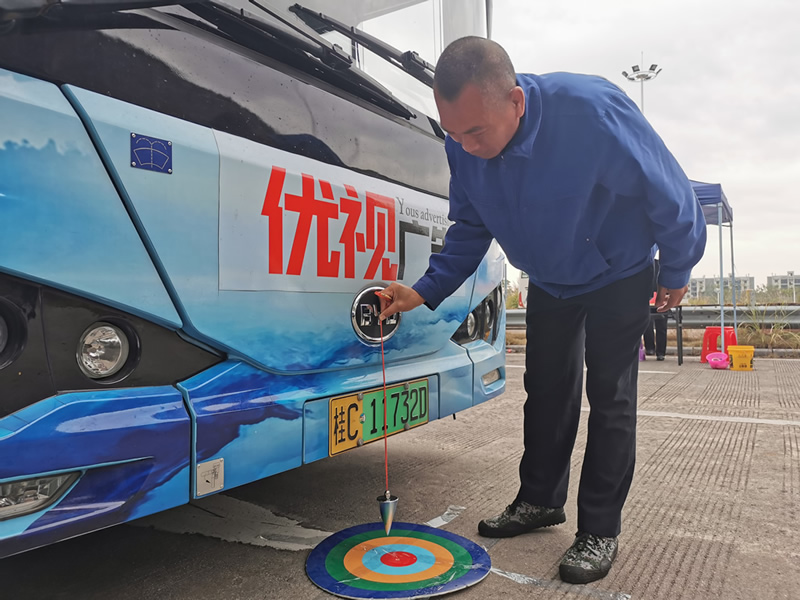 首页-人生就是博