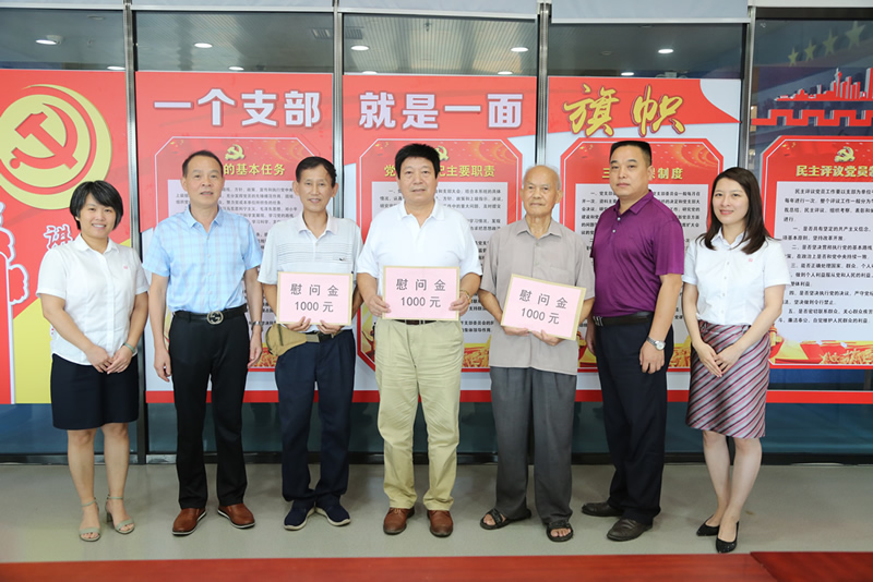 首页-人生就是博