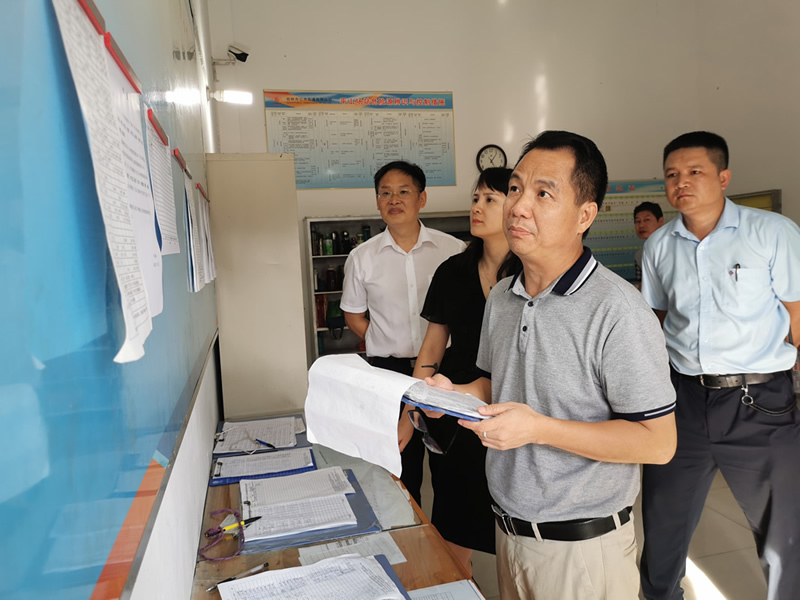 首页-人生就是博