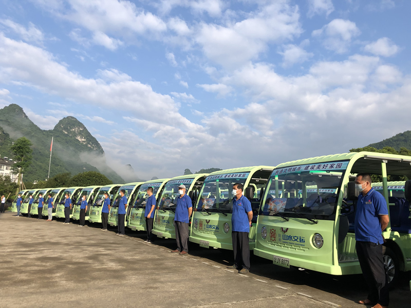 首页-人生就是博