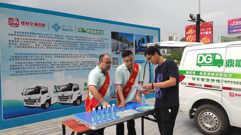 首页-人生就是博