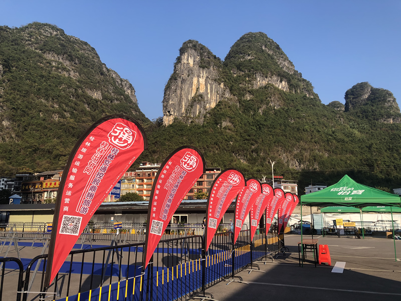 首页-人生就是博