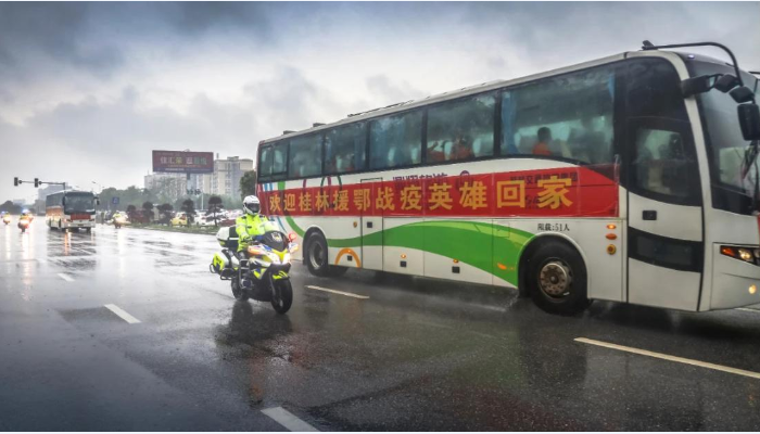 首页-人生就是博