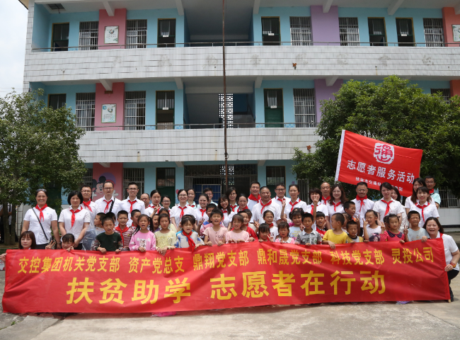 首页-人生就是博