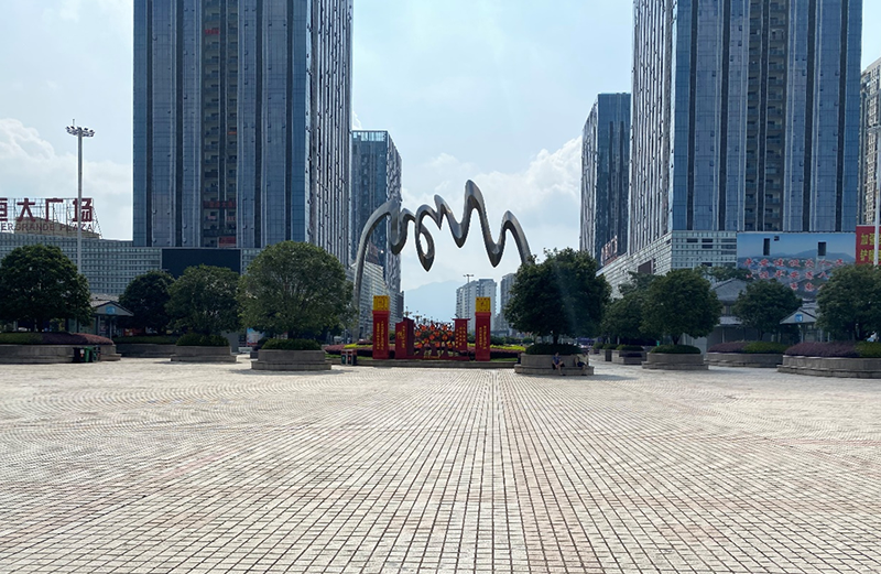 首页-人生就是博