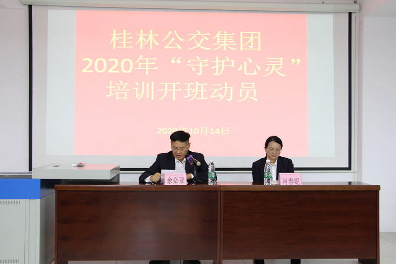 首页-人生就是博