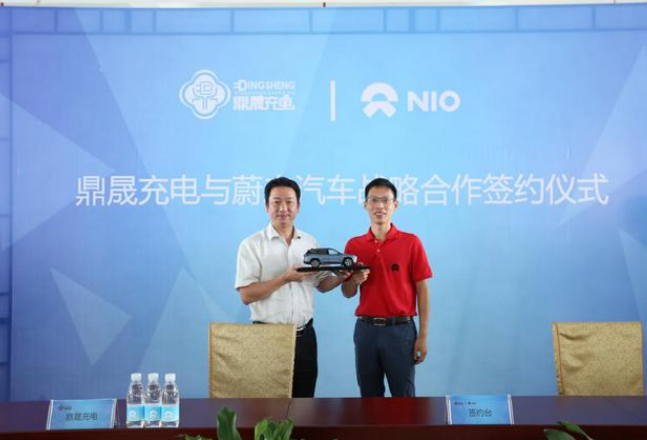 首页-人生就是博