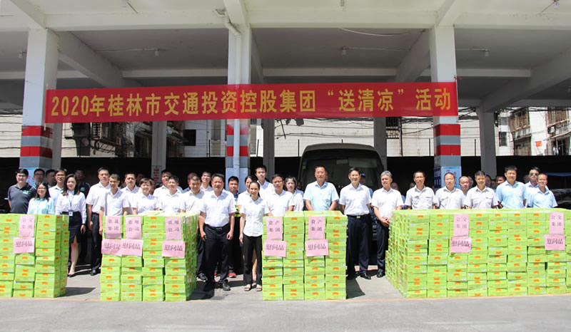 首页-人生就是博