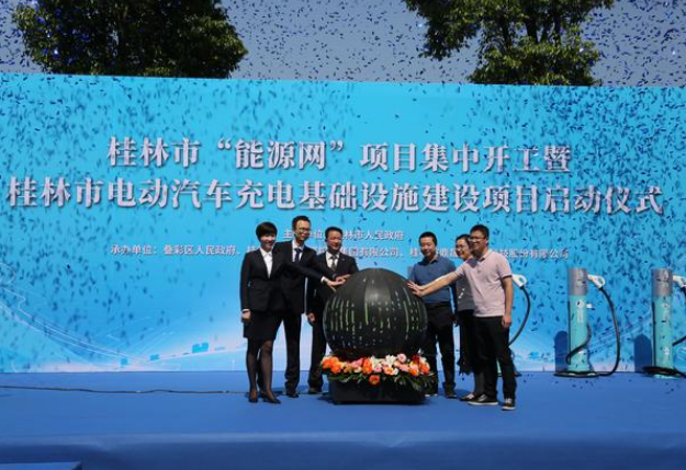 首页-人生就是博