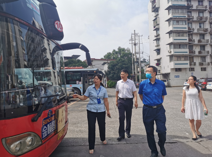 首页-人生就是博