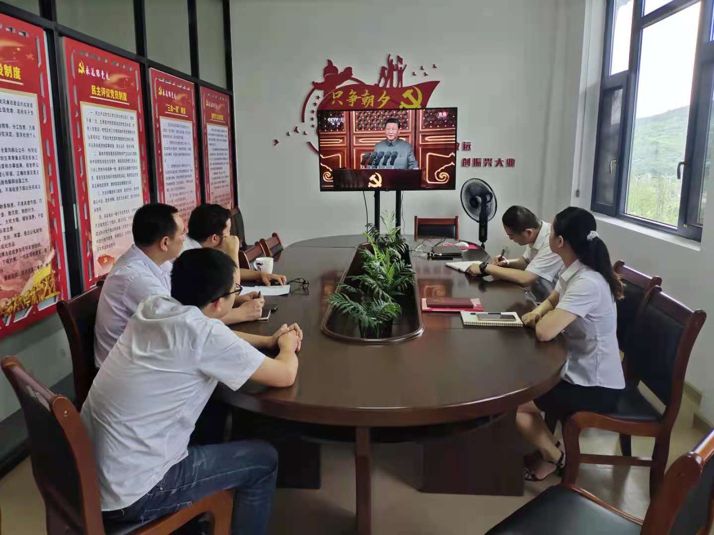 首页-人生就是博