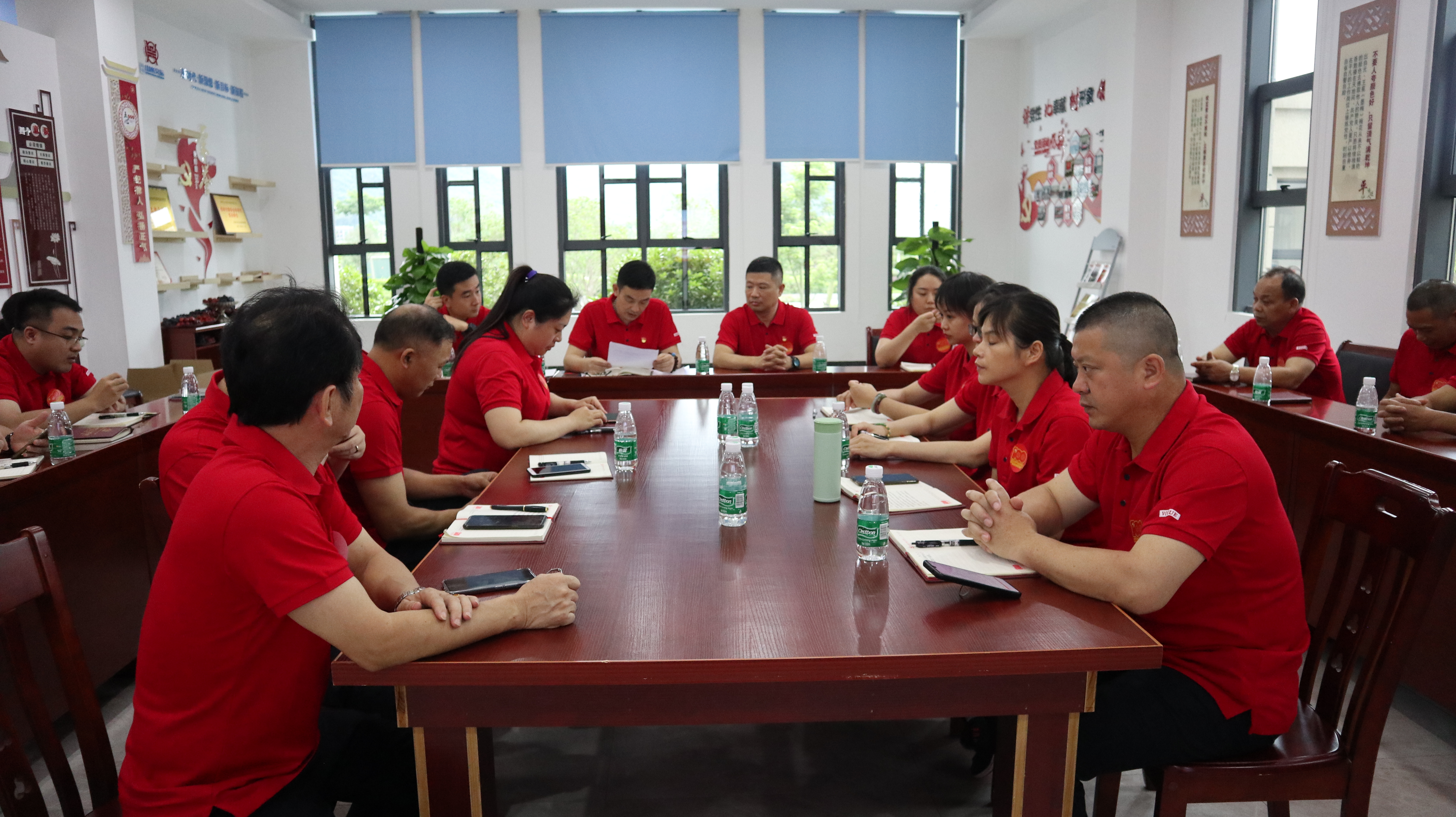 首页-人生就是博