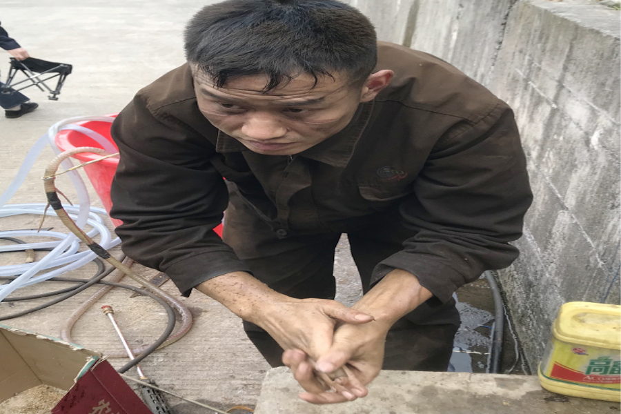 首页-人生就是博