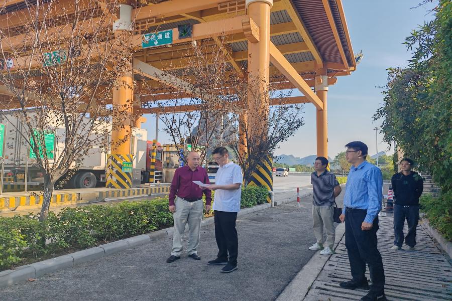 首页-人生就是博