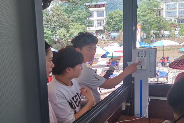 首页-人生就是博