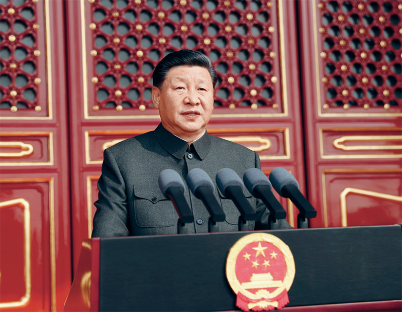 首页-人生就是博