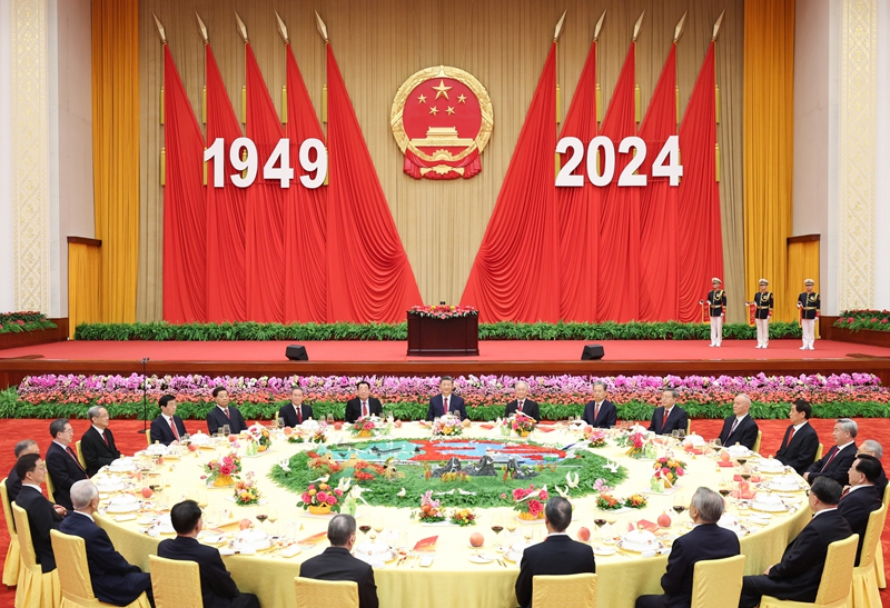 首页-人生就是博