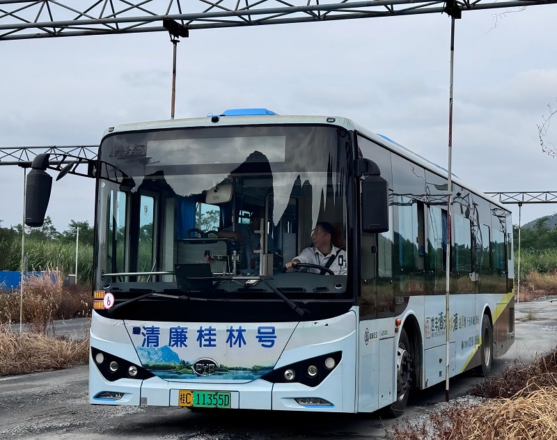 首页-人生就是博