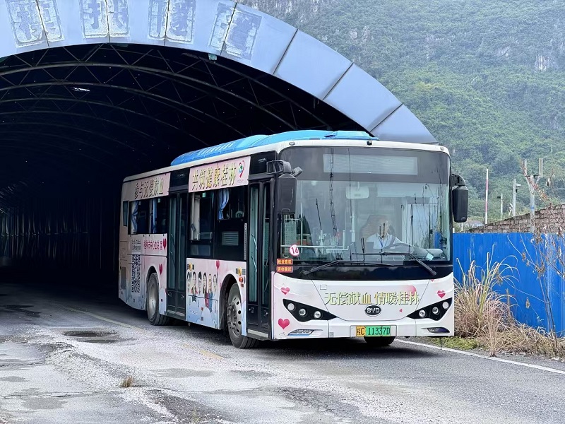 首页-人生就是博