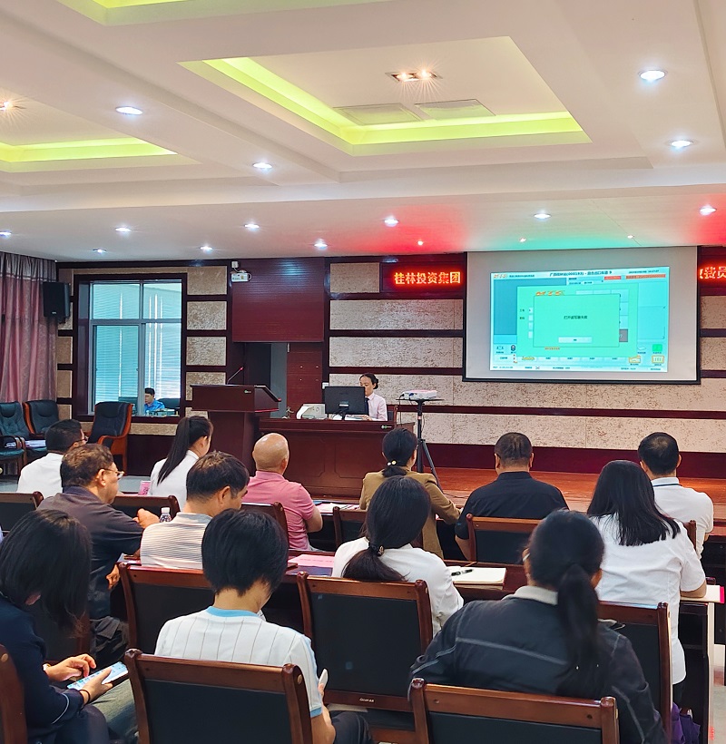 首页-人生就是博