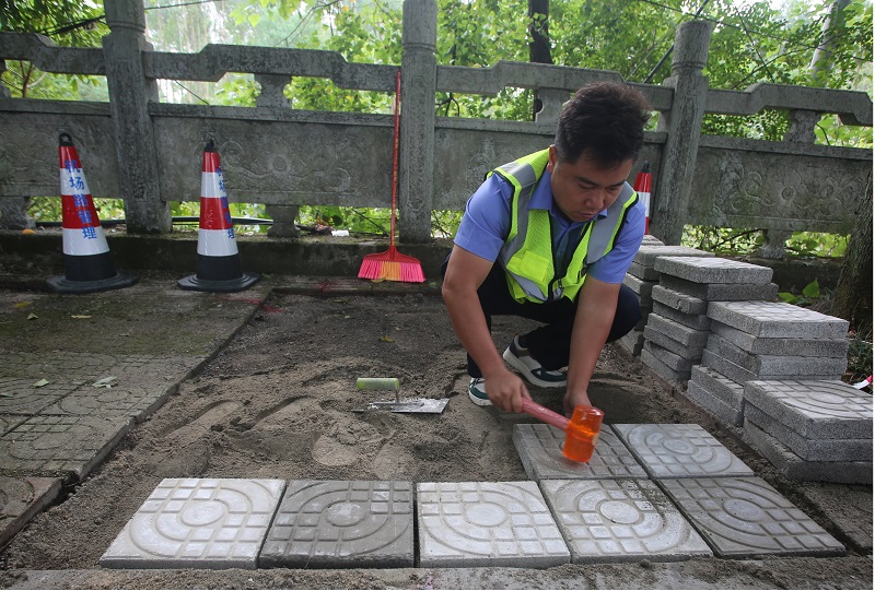 首页-人生就是博