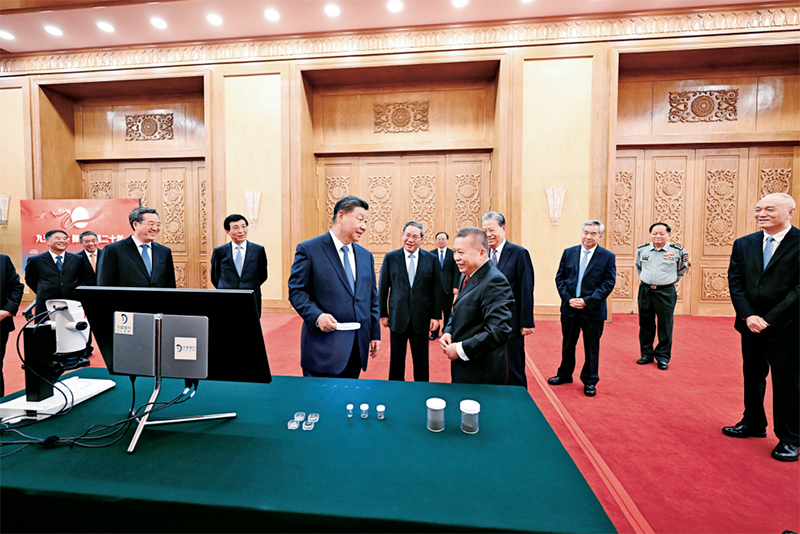 首页-人生就是博