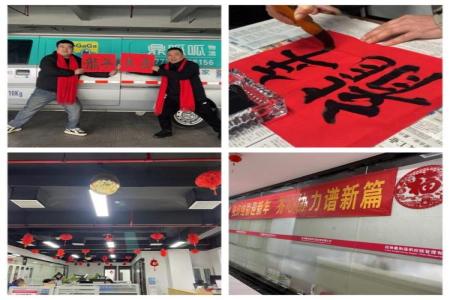 首页-人生就是博