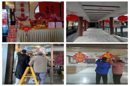 首页-人生就是博