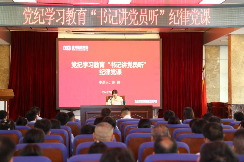 首页-人生就是博