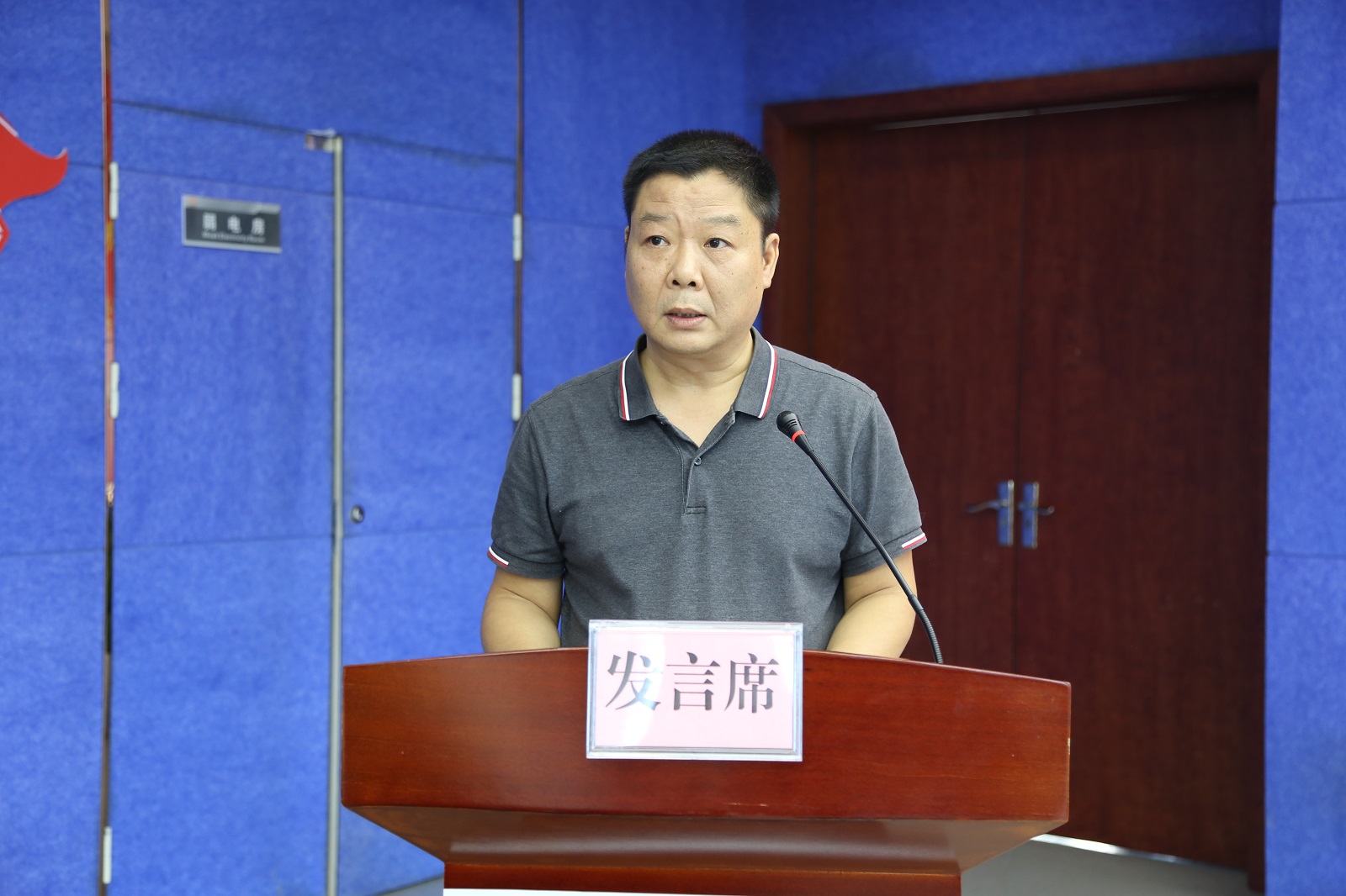 首页-人生就是博