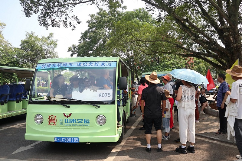 首页-人生就是博