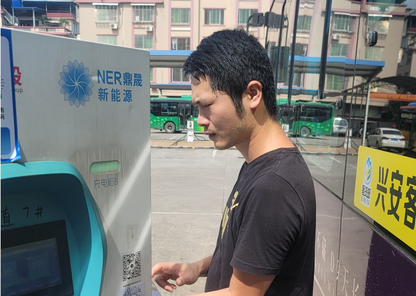 首页-人生就是博