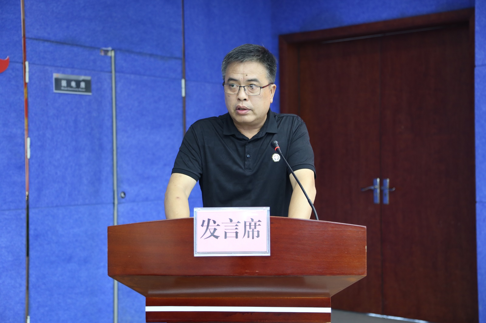 首页-人生就是博