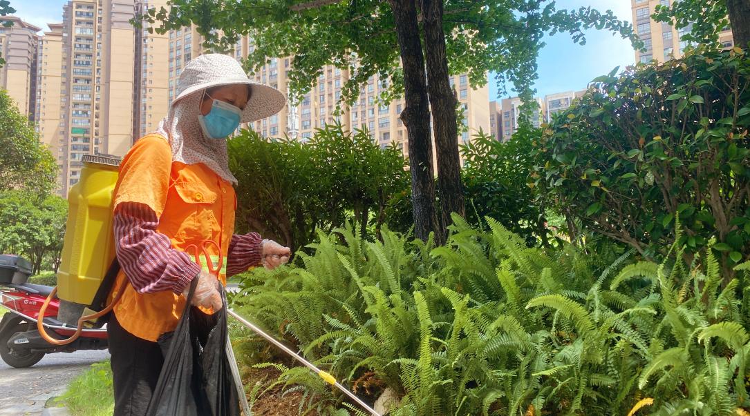 首页-人生就是博