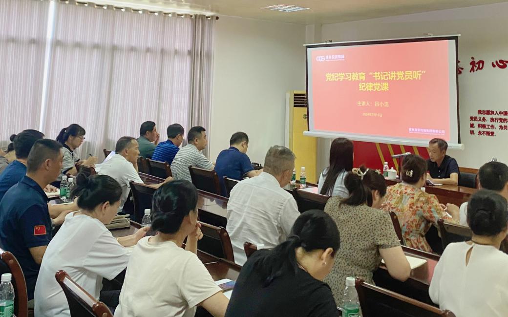 首页-人生就是博