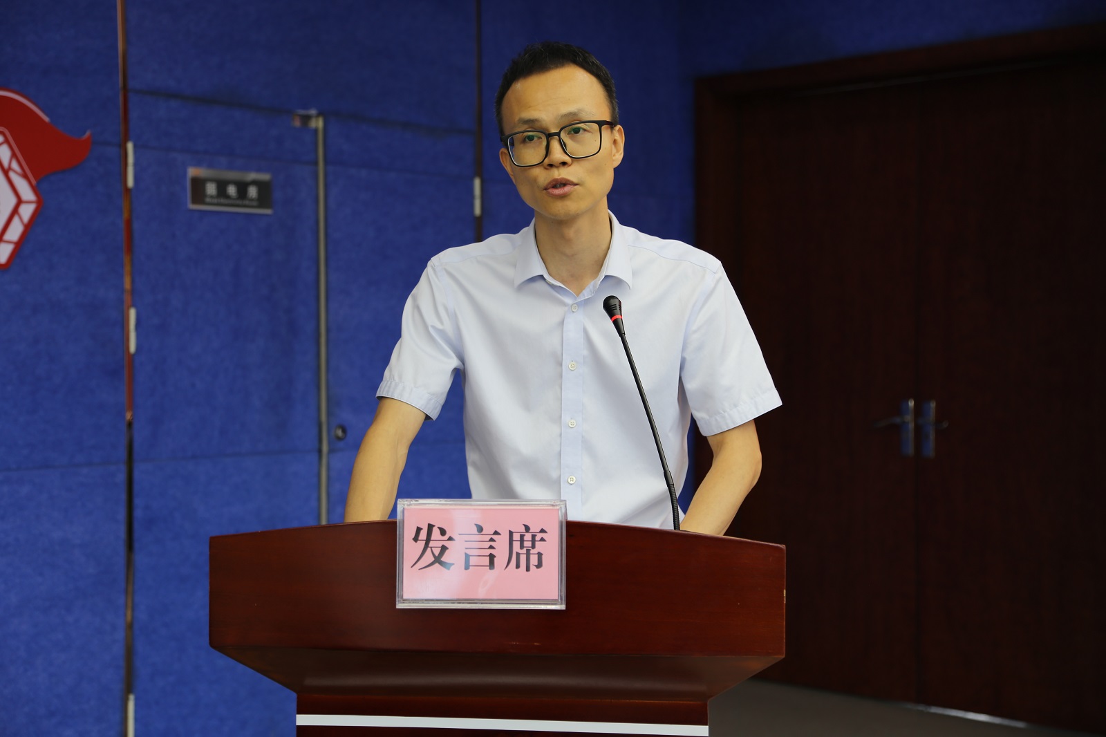 首页-人生就是博