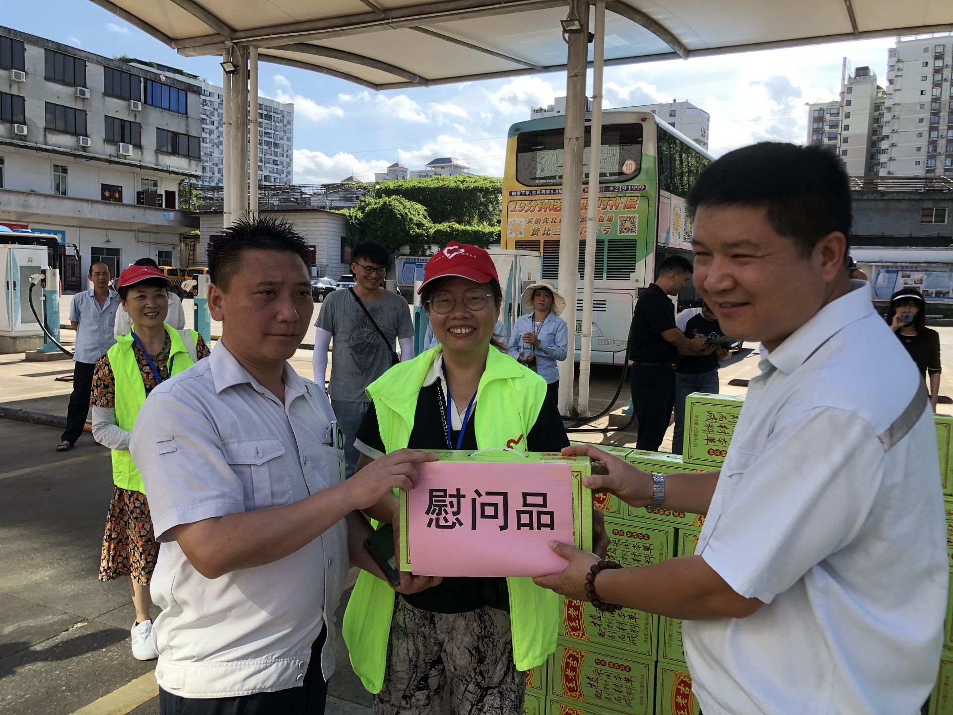 首页-人生就是博