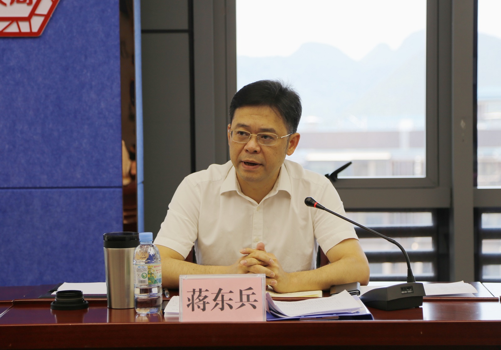 首页-人生就是博