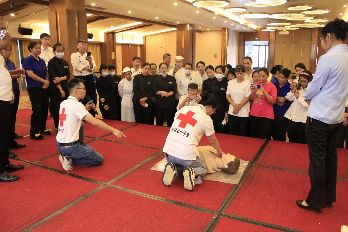 首页-人生就是博