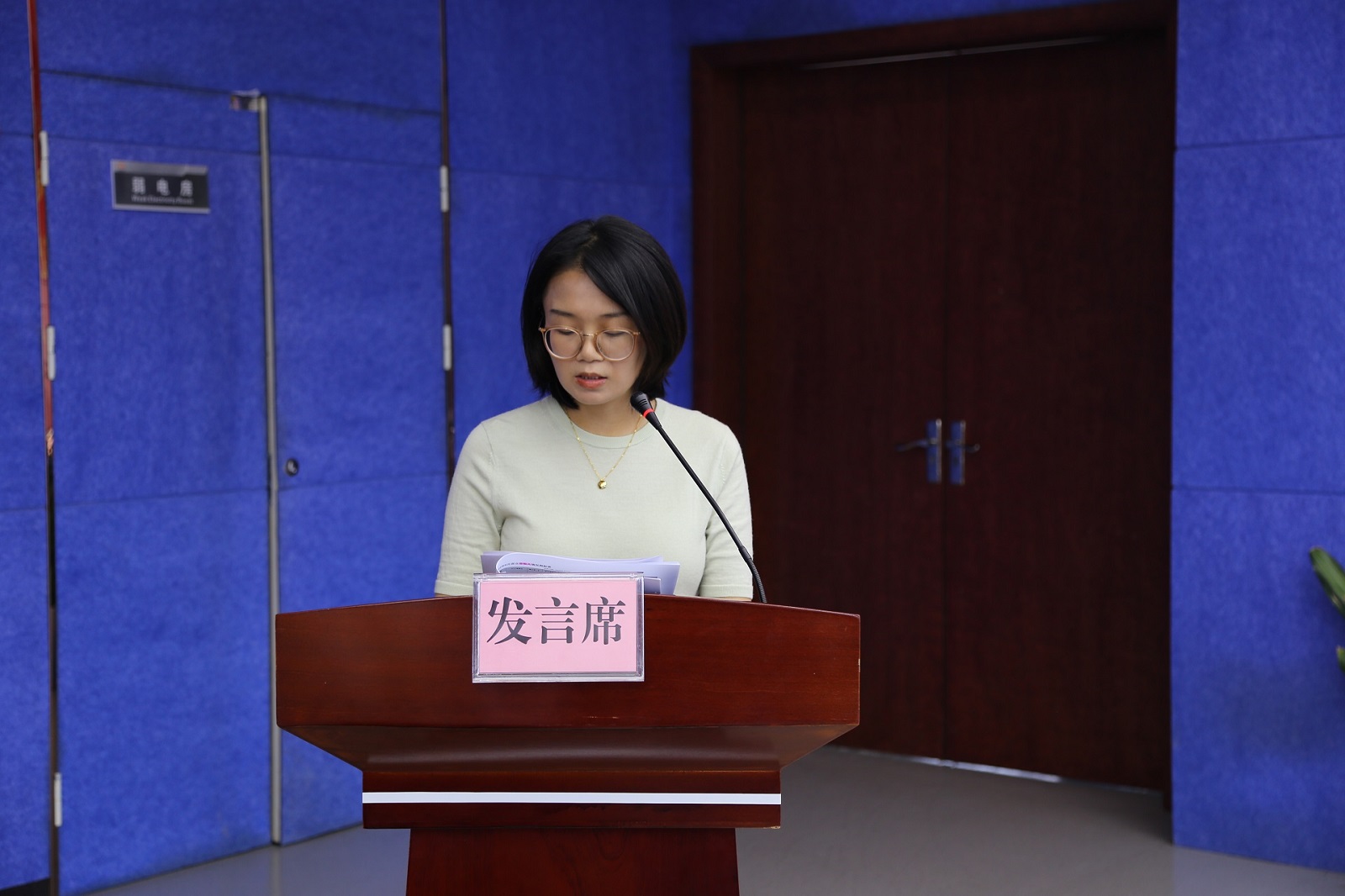 首页-人生就是博