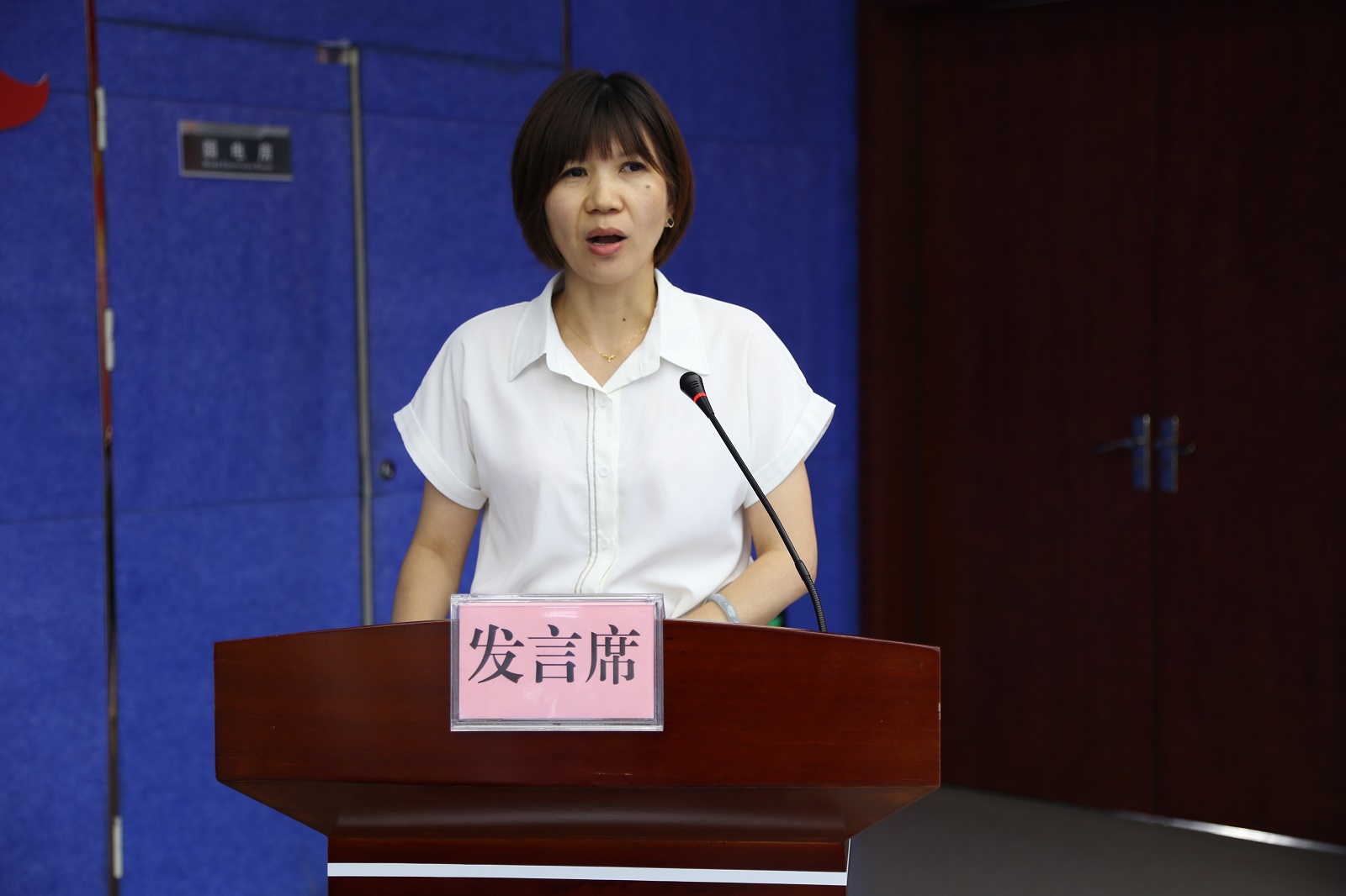 首页-人生就是博