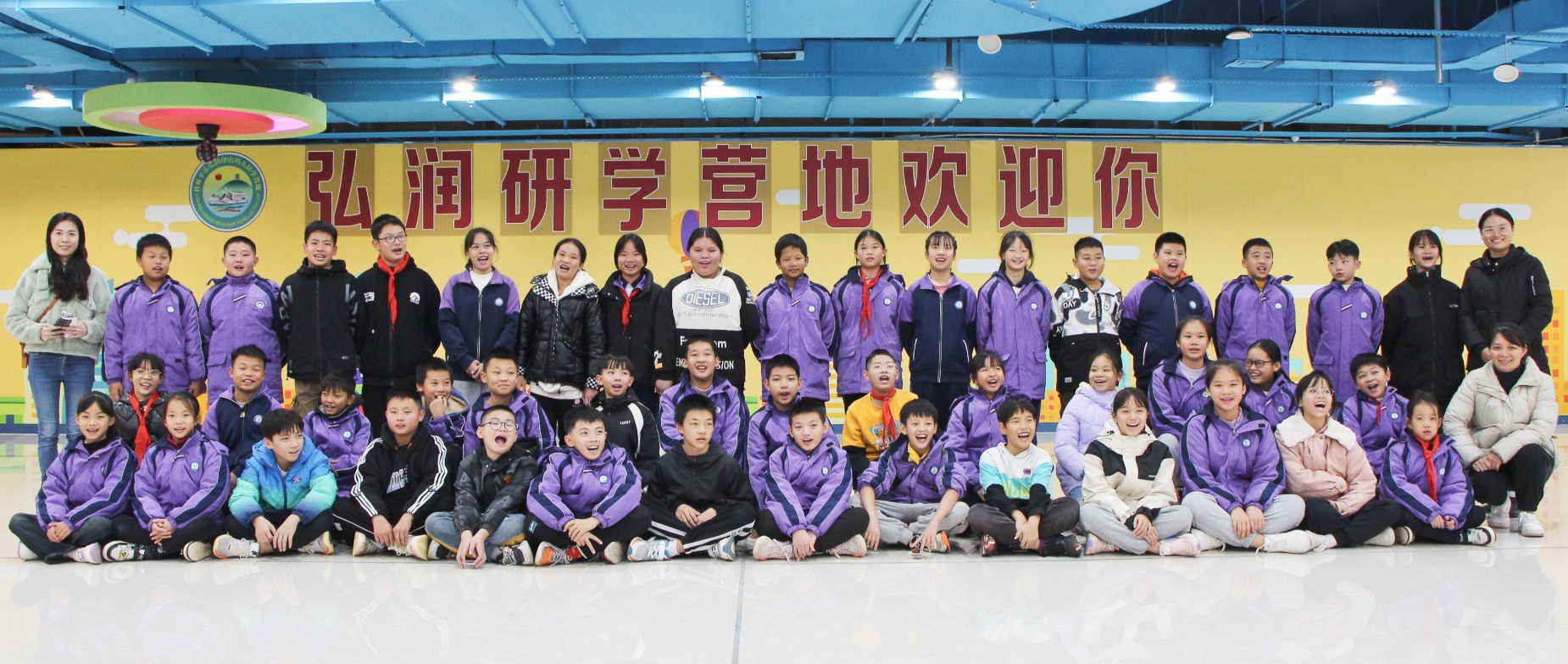 首页-人生就是博