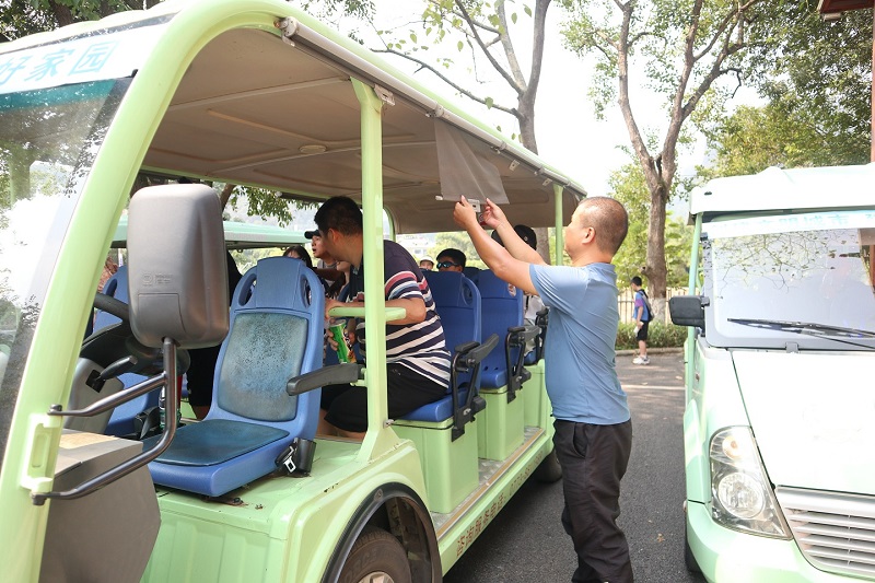 首页-人生就是博