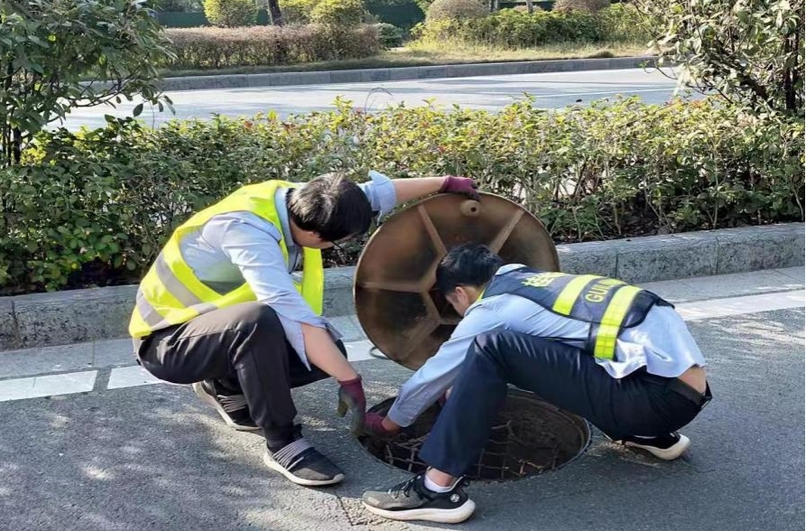 首页-人生就是博