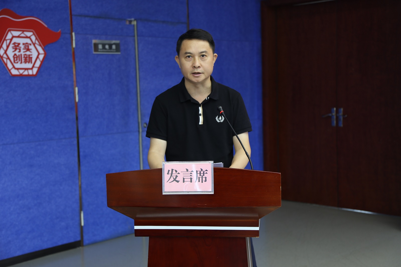 首页-人生就是博