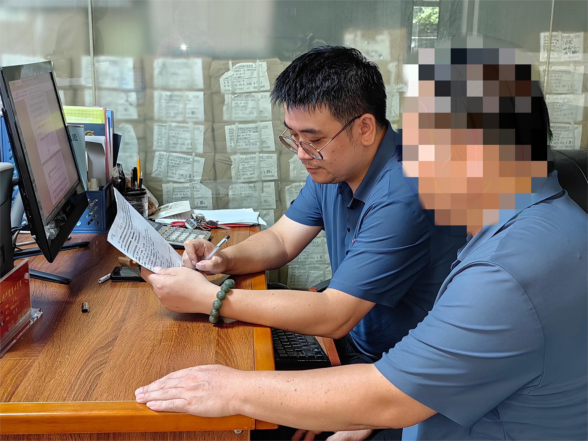 首页-人生就是博