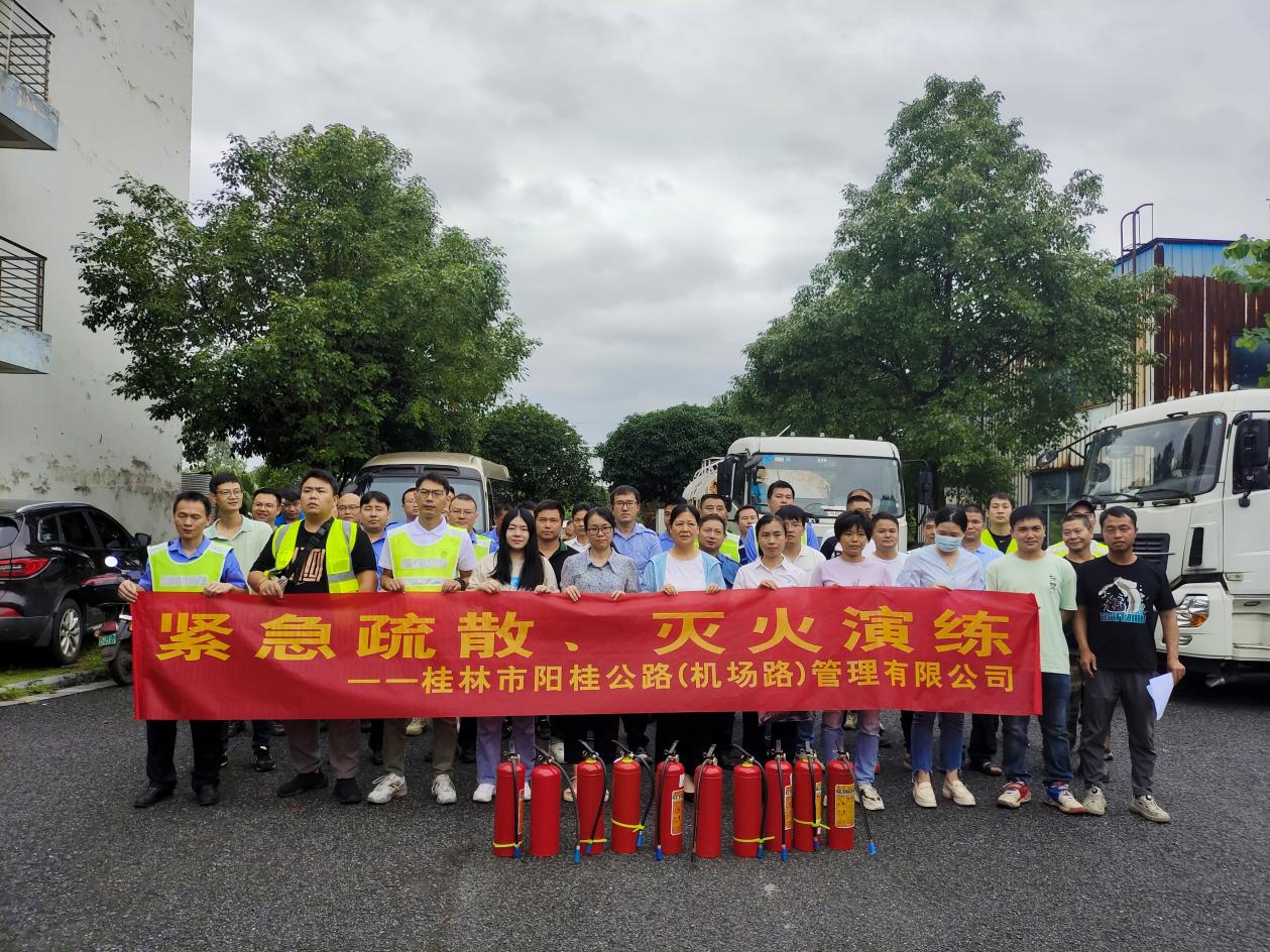 首页-人生就是博