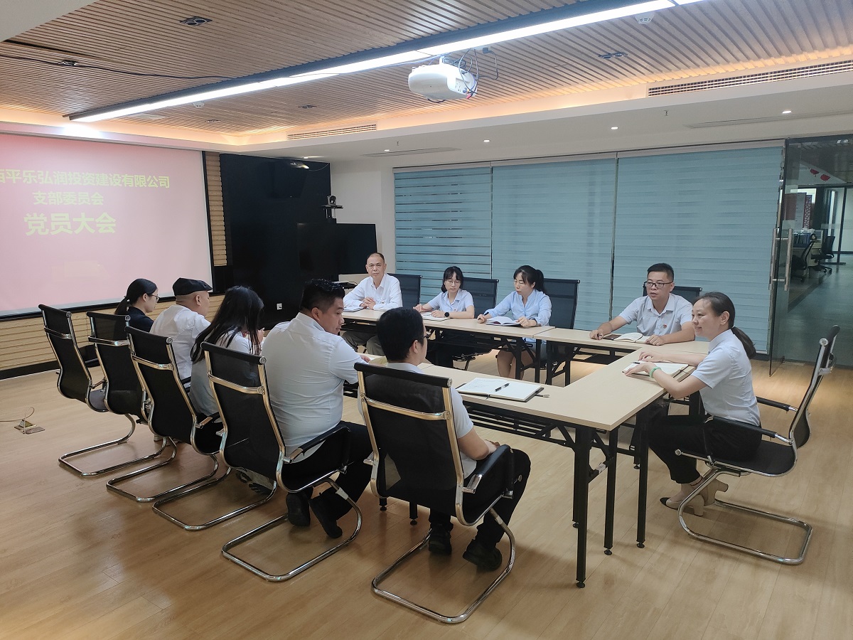 首页-人生就是博